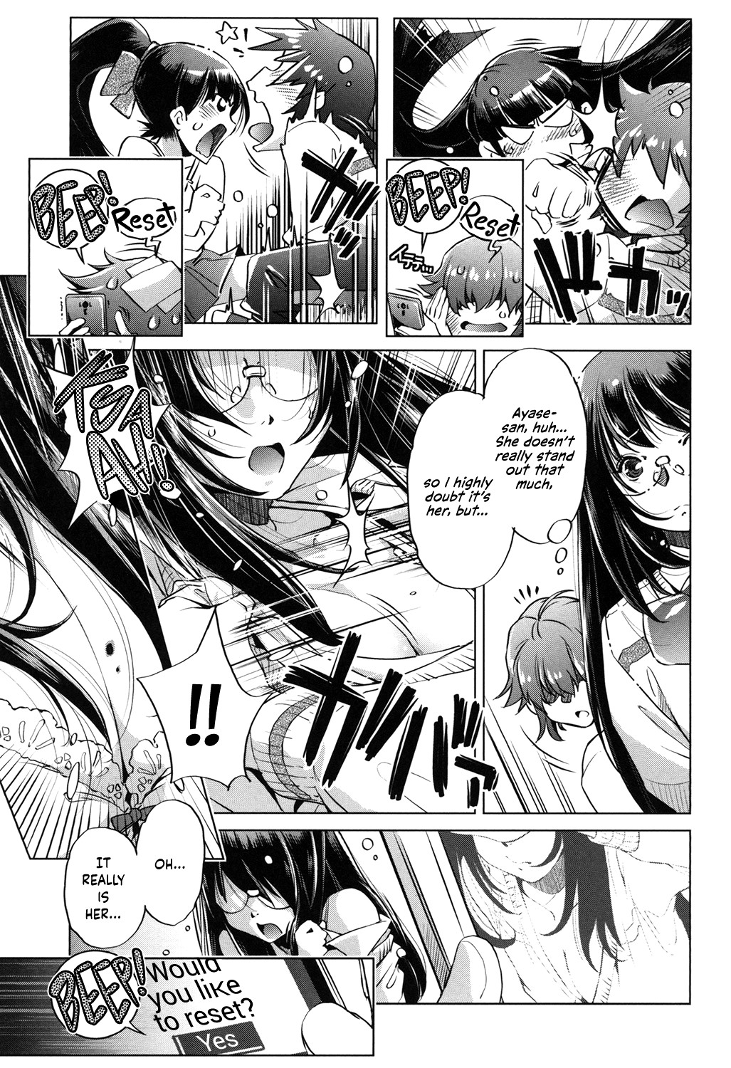 Hentai Manga Comic-When I, The Eroge Master, Decided To Go All Out With 3D Women-Read-54